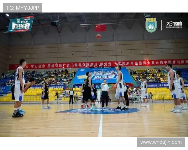 全国锦标赛分析：广州篮球队心理素质的优劣与提升空间探讨